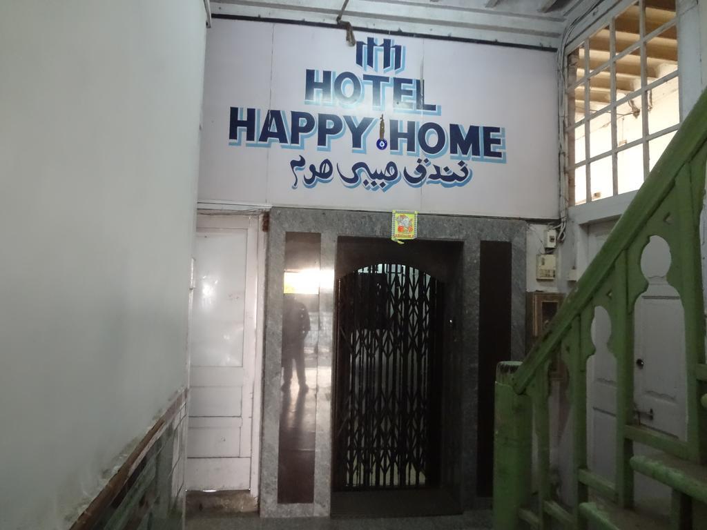 فندق Happy Home مومباي المظهر الخارجي الصورة